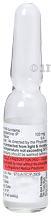 Miprogen Forte 100mg Injection