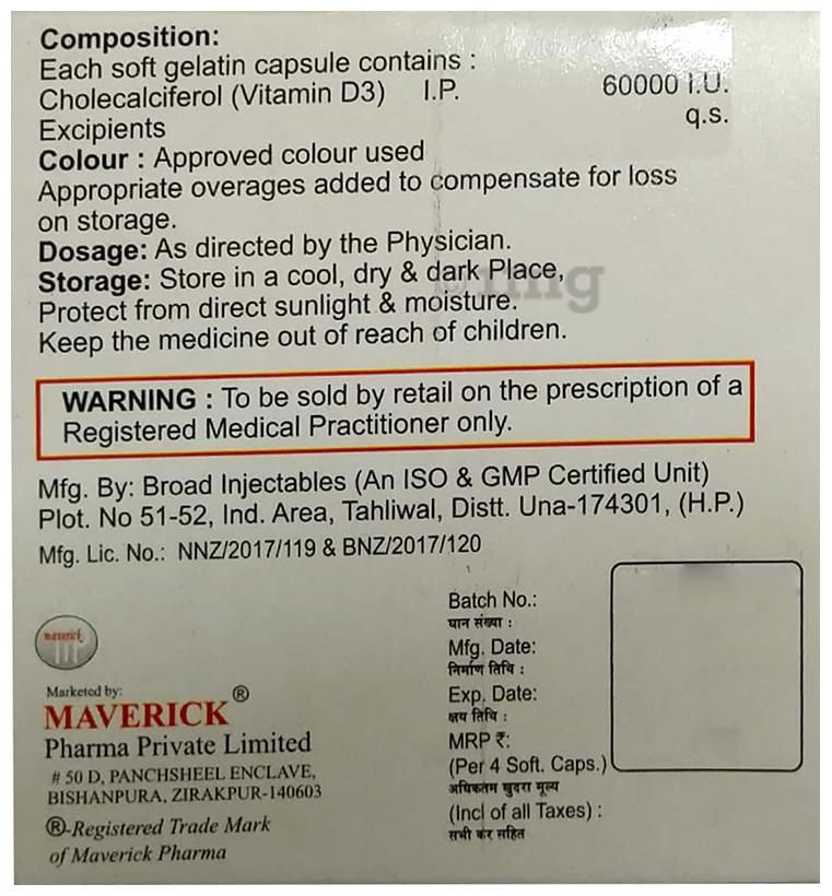 Phosite D3 Soft Gelatin Capsule