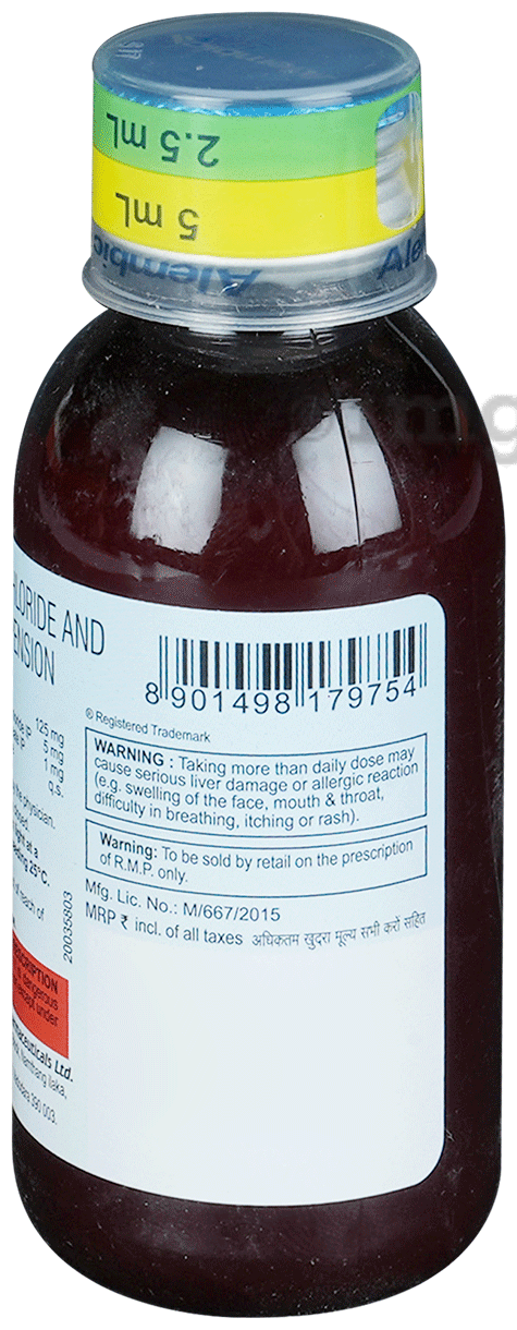 Wikoryl Oral Suspension American Ice Cream