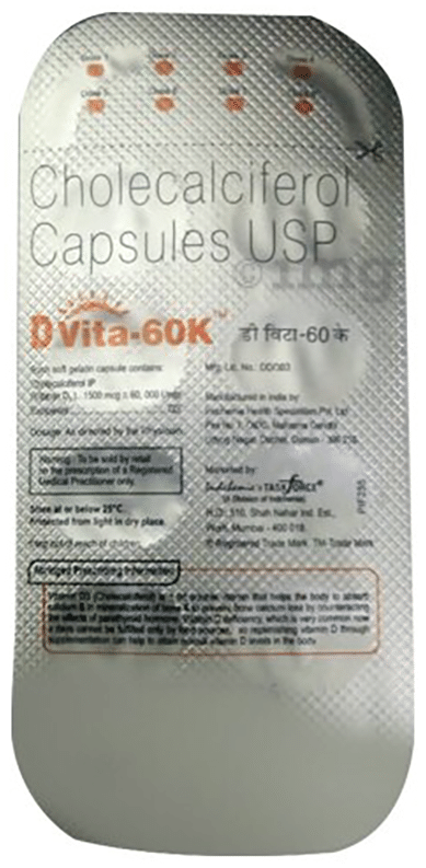 D Vita  60K Capsule