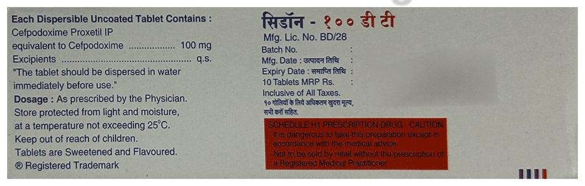 Cedon 100mg Tablet DT