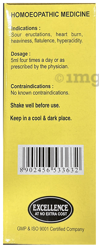 SBL Homoeopathic Home Kit