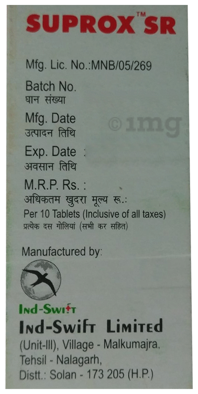 Suprox SR Tablet
