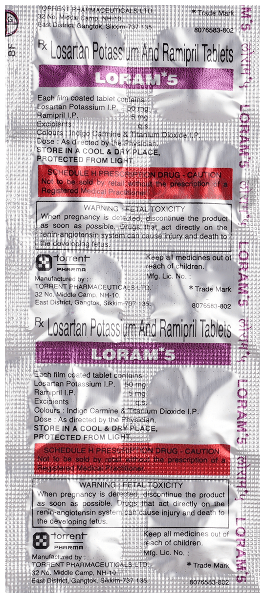 Loram  5 Tablet