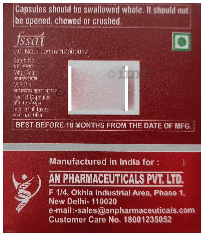 Ultranuron Plus Capsule