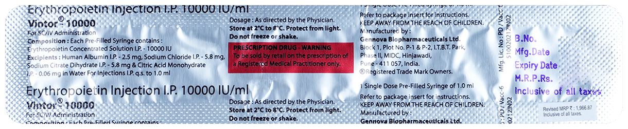 Vintor 10000IU Injection