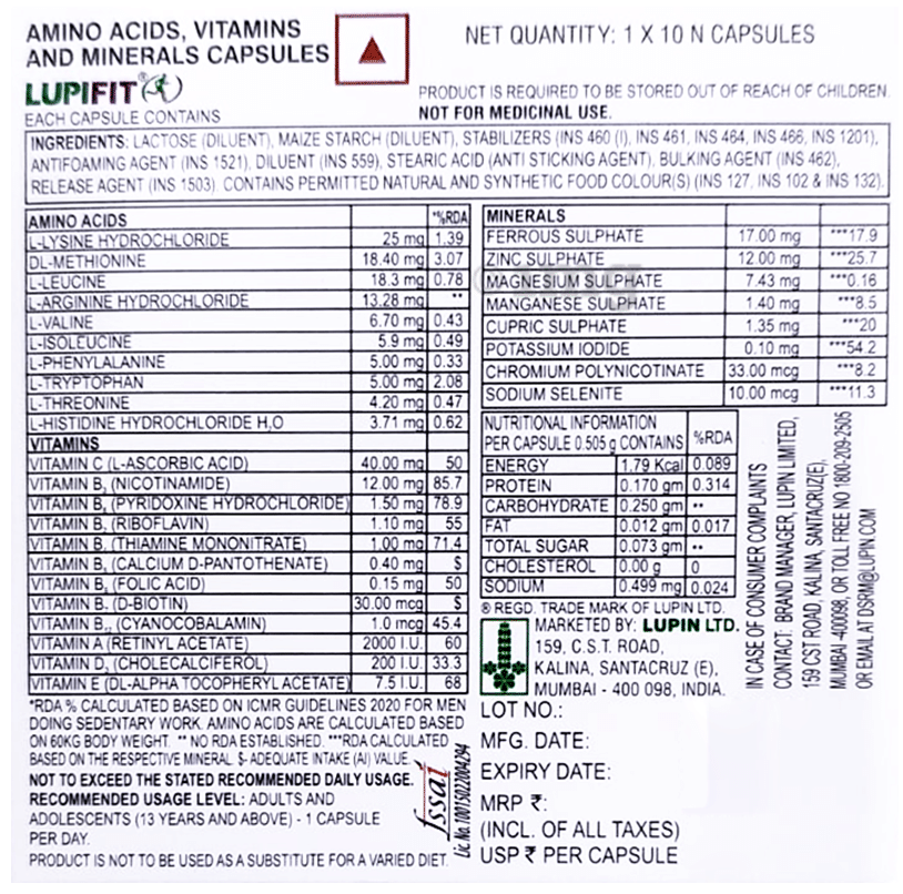 Lupifit Capsule