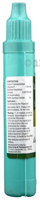 Lubrifresh Gel Eye Drop