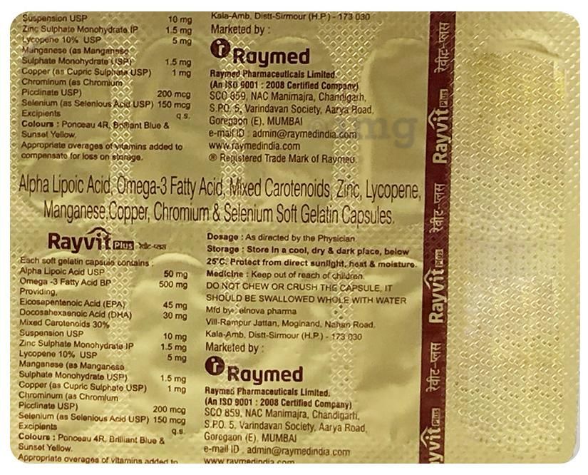 Rayvit Plus ALA, Omega 3 Fatty Acid, Zinc &amp; Selenium | Soft Gel Capsule for Antioxidant Support