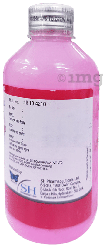 Aciflux Mps Syrup Mint