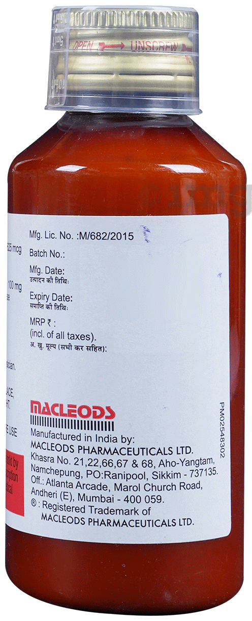 Bio-D3 Plus Suspension