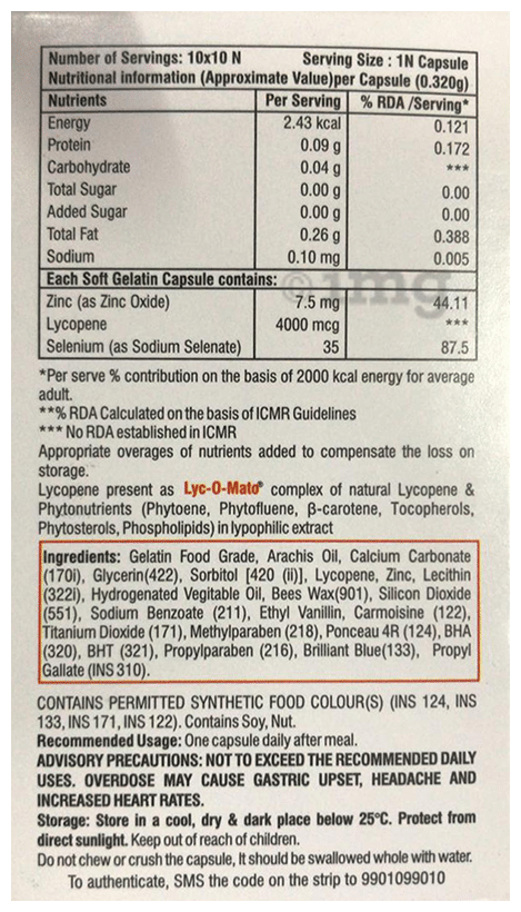Lycored Softgel Capsule
