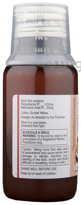 Sumo L Plus Paediatric Suspension