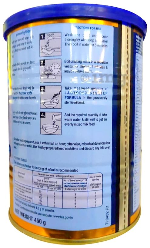 Lactodex 1 Starter Formula for Baby (Up to 6 months) | Powder