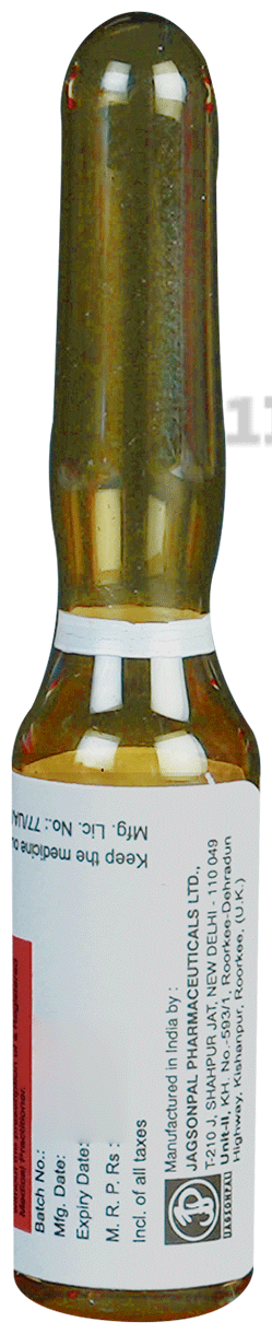 Maintane 250 Injection