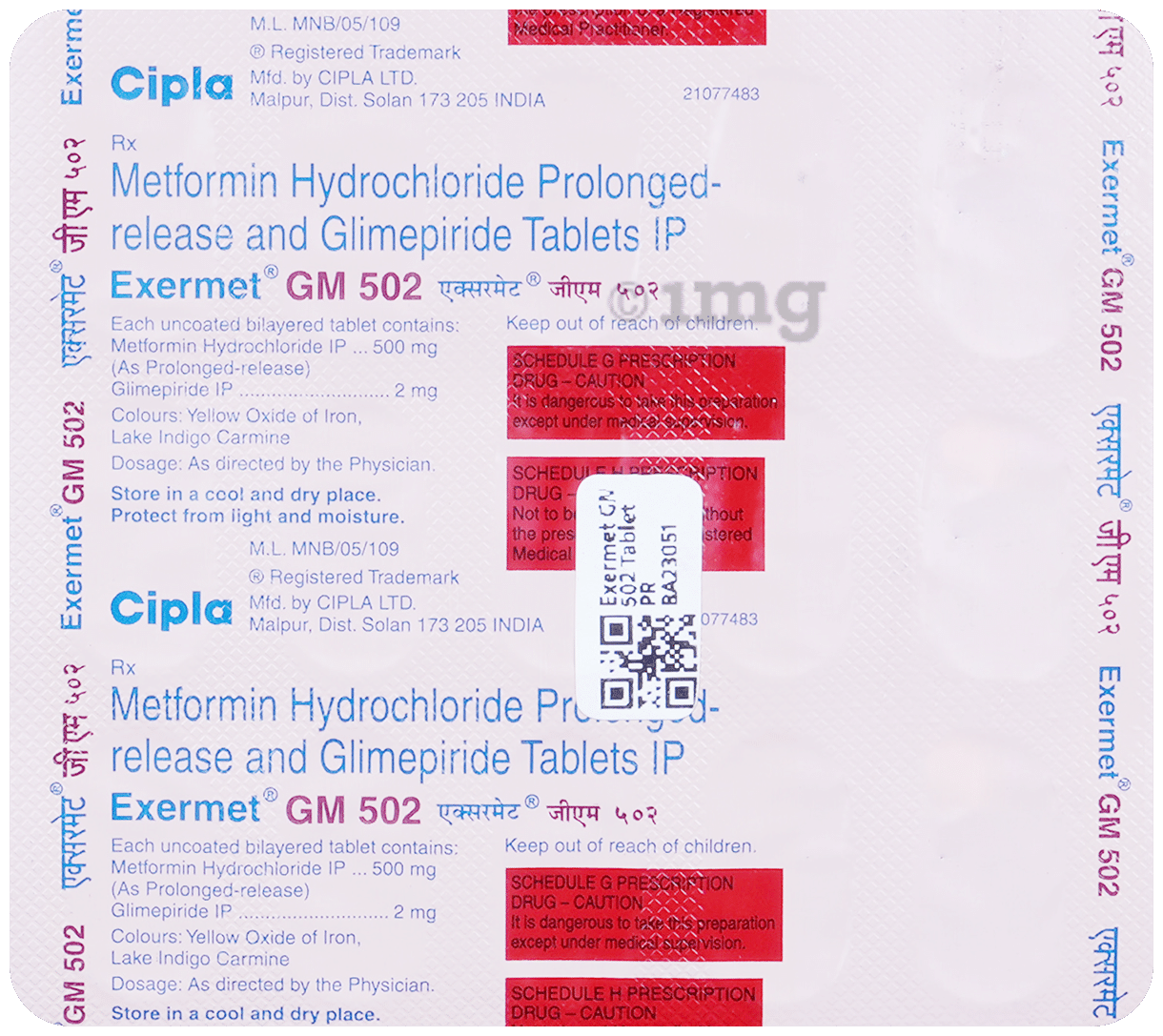 Exermet GM 502 Tablet PR