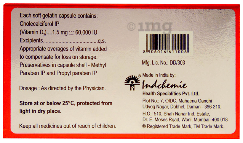 DV 60 K Soft Gelatin Capsule