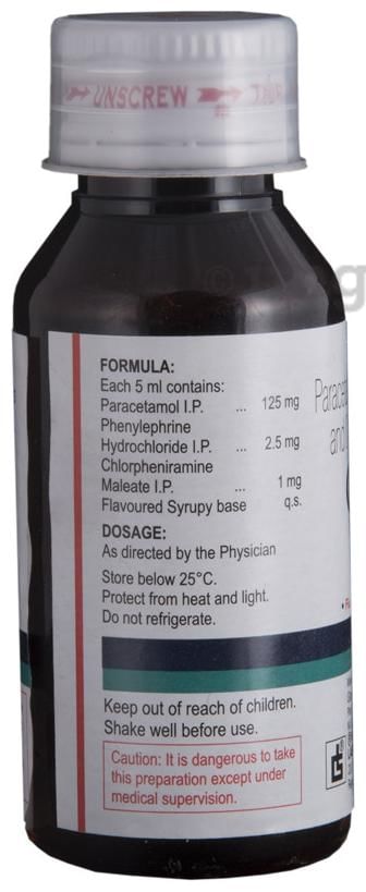 Grilinctus  Paediatric Syrup