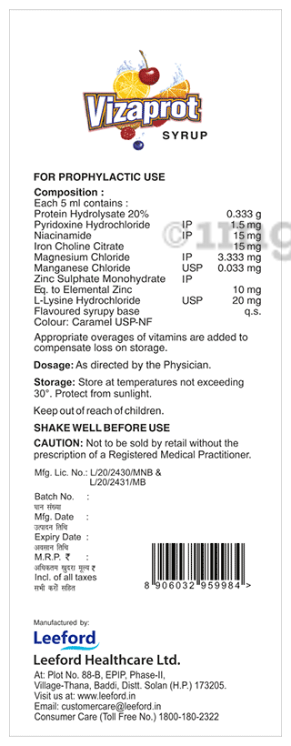 Vizaprot Syrup