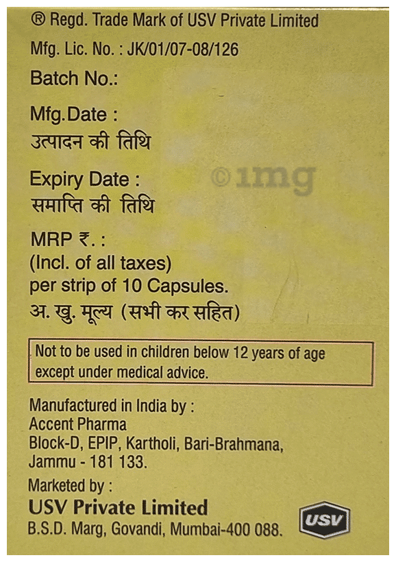 Ecosprin AV 150/20 Capsule