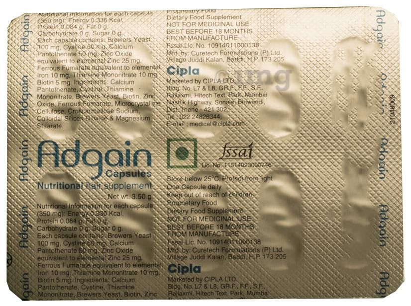 Adgain Capsule