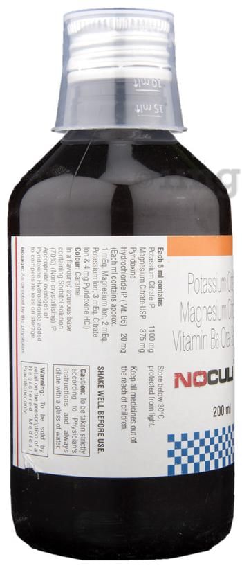 Noculi B6 Oral Solution