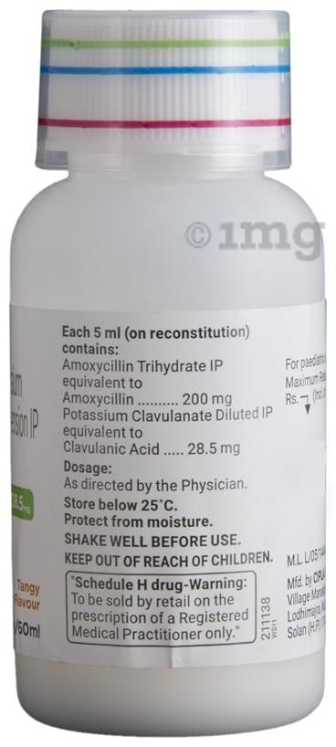 Advent 228.5mg Dry Syrup