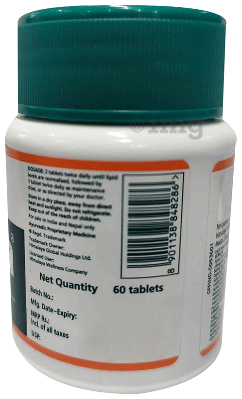 Himalaya Abana Tablet | Acts as a Antihyperlipidemic