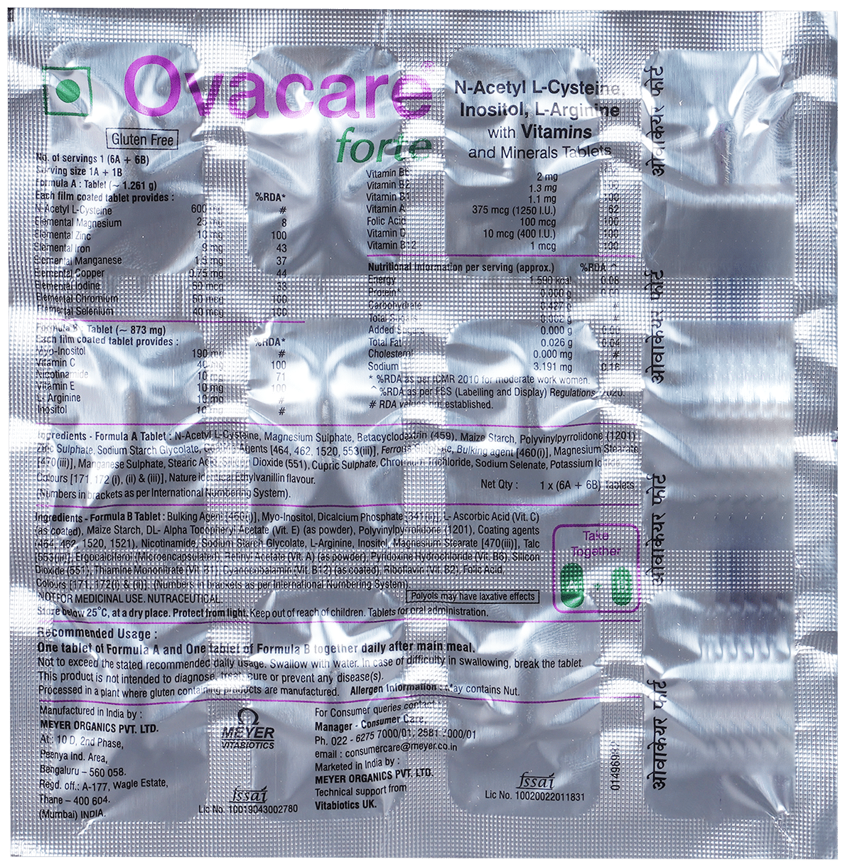 Ovacare Forte Tablet Gluten Free