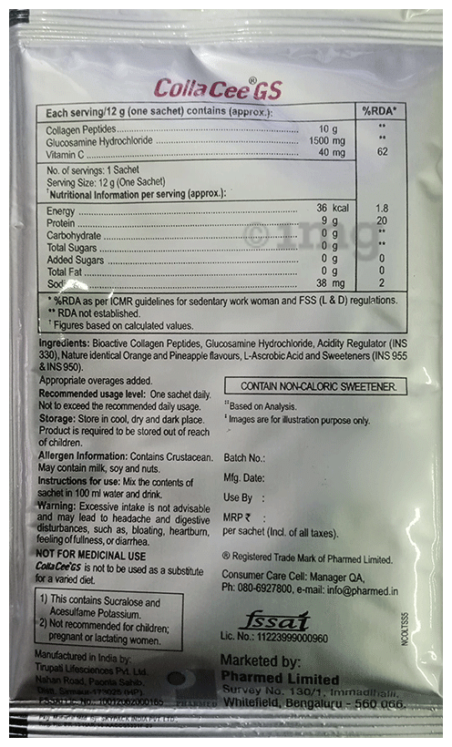 Collacee GS Sugar Free Granules Orange Pineapple