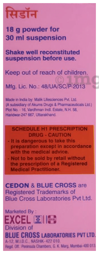Cedon 50mg Dry Syrup Delicious Mango