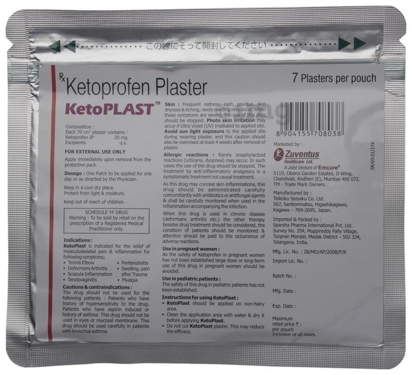 Ketoplast Plaster