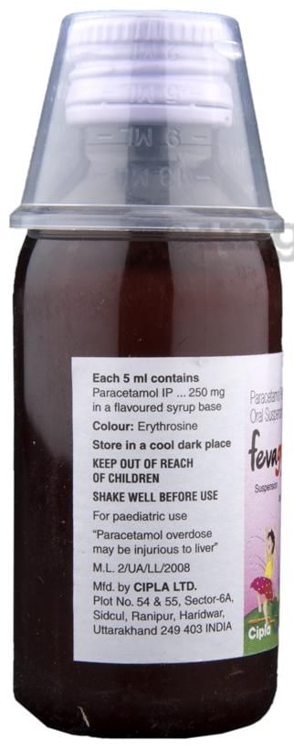 Fevago DS Suspension