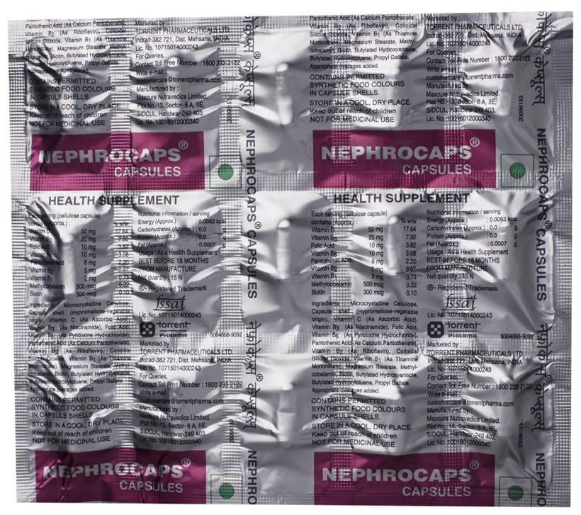 Nephrocaps Capsule