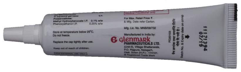 Deriva MS Aqueous Gel