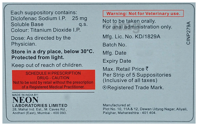 Justin 25mg Suppository