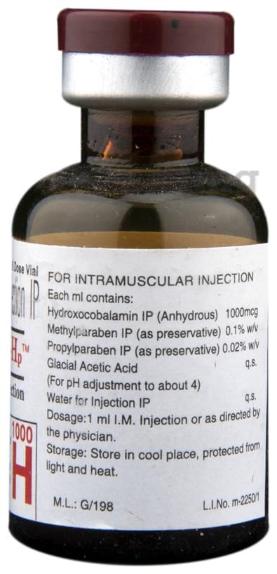 Trineurosol HP Injection