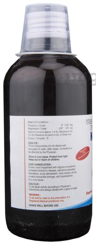 K Mac Oral Solution Mixed Fruit Sugar Free