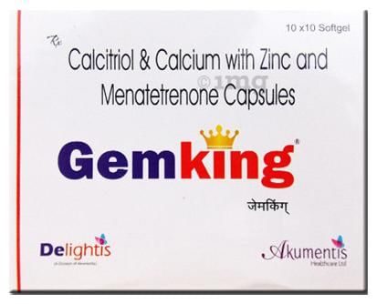 Gemking Soft Gelatin Capsule