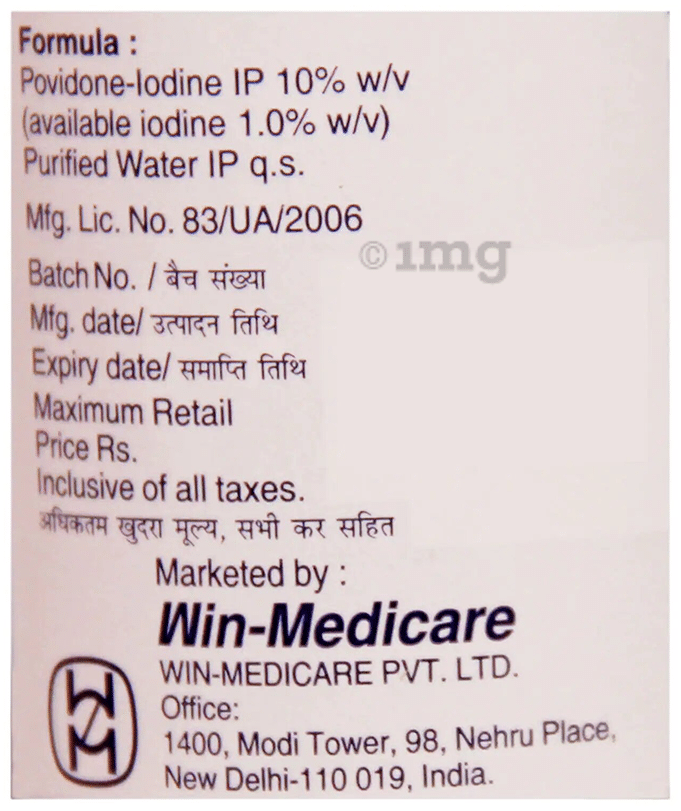 Betadine 10% Solution