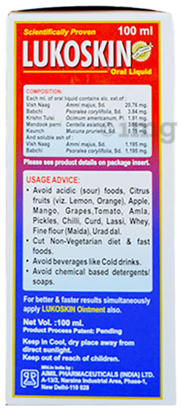 Lukoskin Liquid | For Skin Health