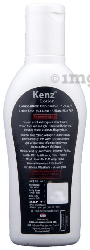 Kenz Lotion