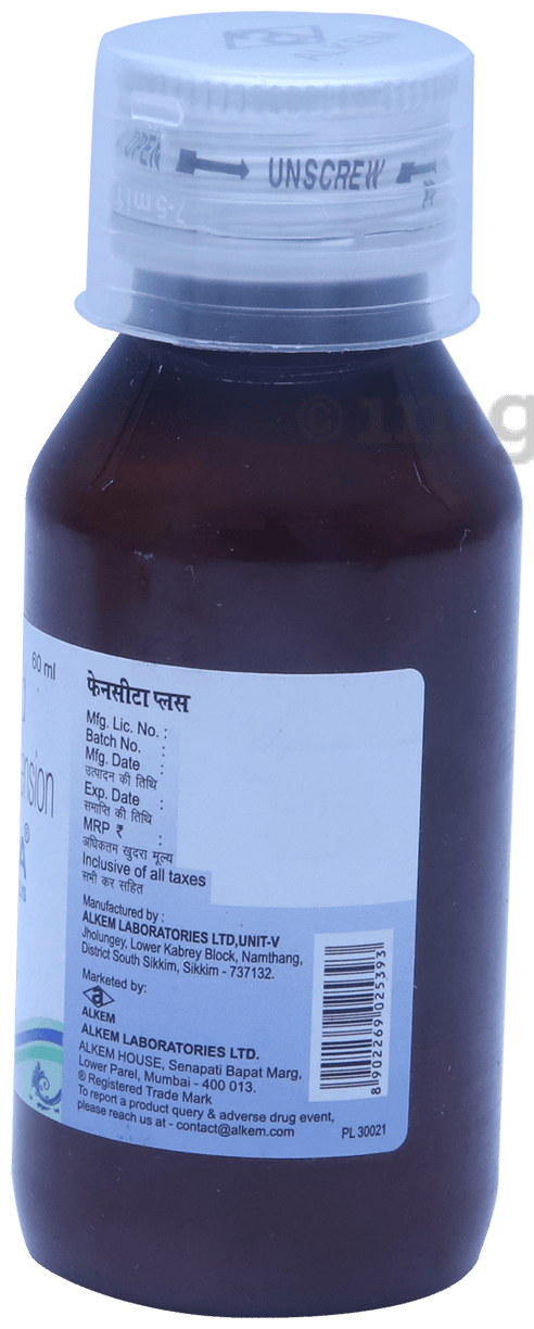 Fenceta Plus 100mg/162.5mg Suspension