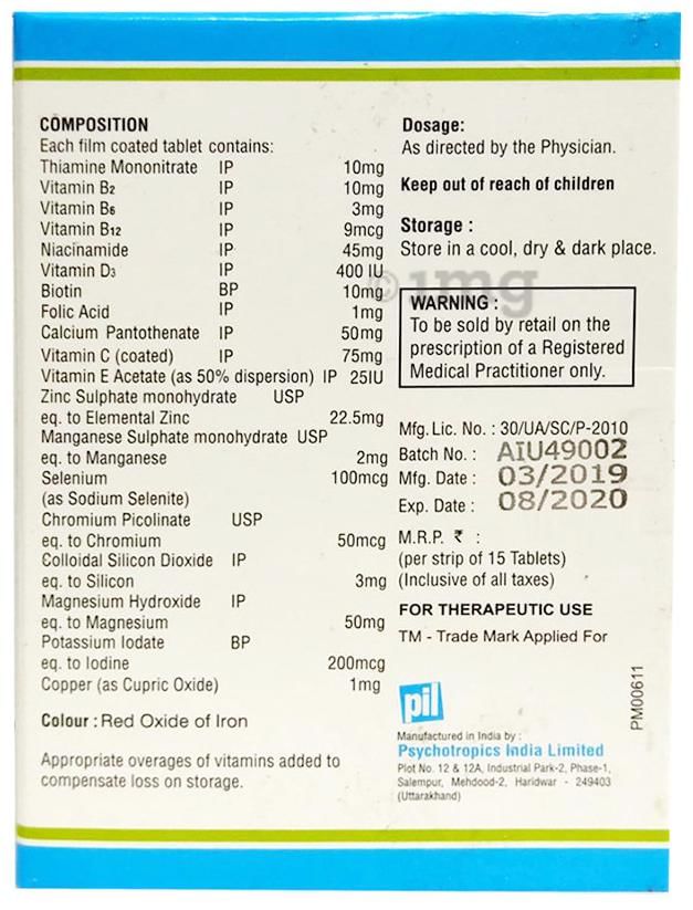 PIL Tablet Skinvit 19 Essential Nutrients For Hair, Skin &amp; Nails