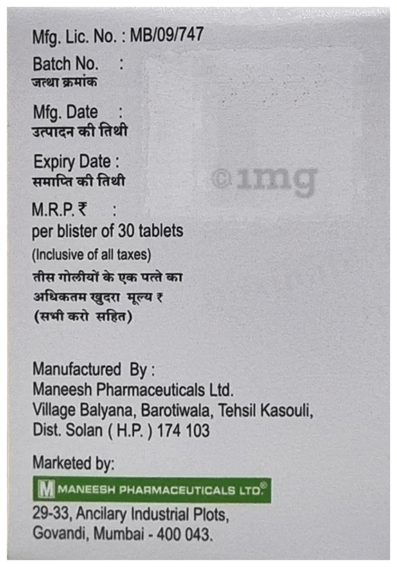 Doxinate Plus Tablet