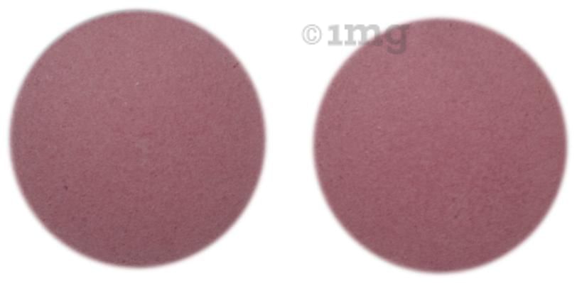 Pregastar Plus SR 75 Tablet