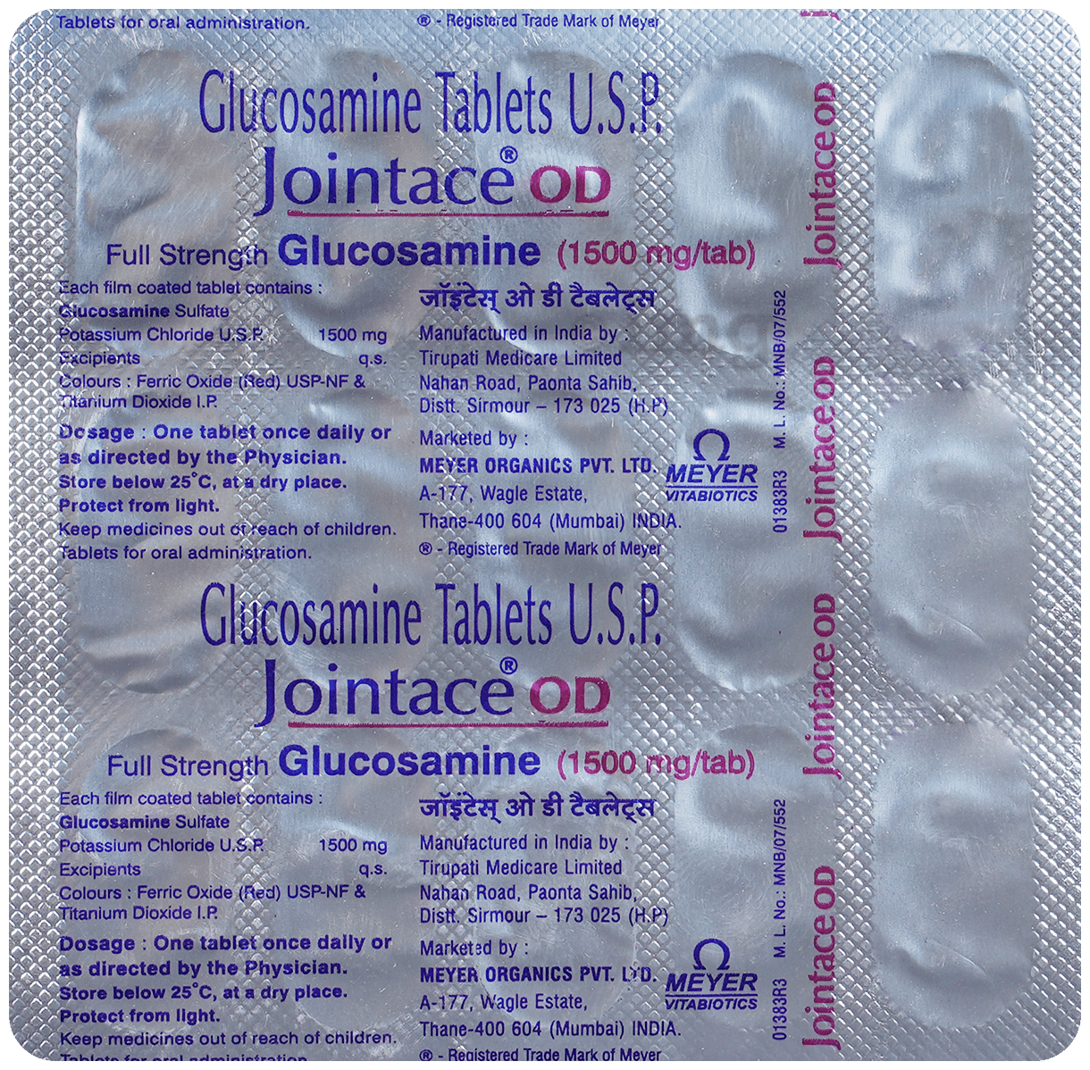 Jointace OD Tablet