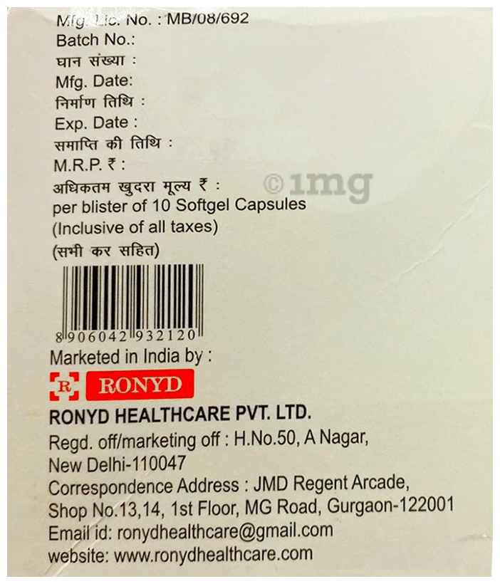 Goldcal -Max Softgel