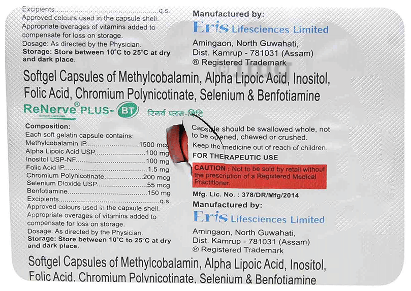 Renerve Plus BT Capsule