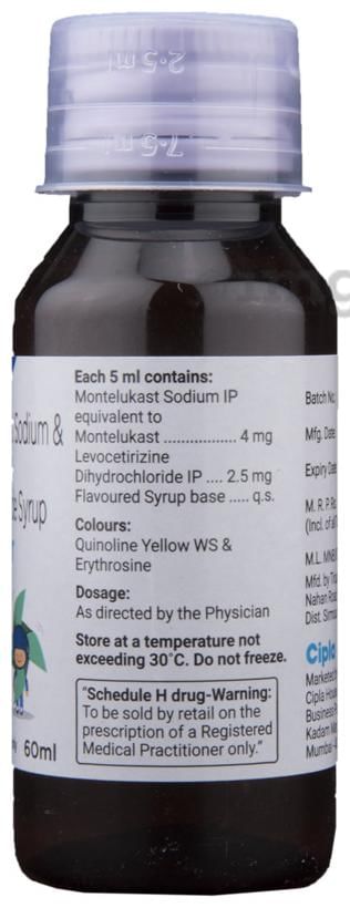 Montair LC Kid Syrup